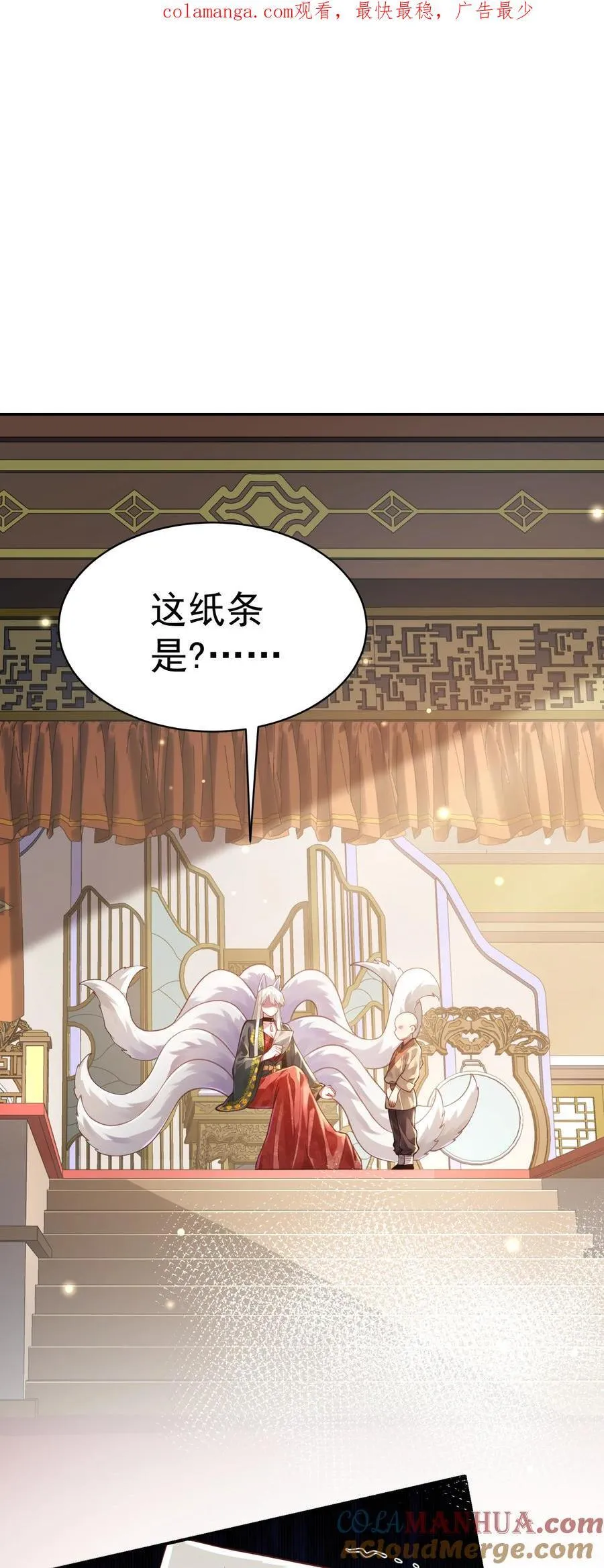035 准0