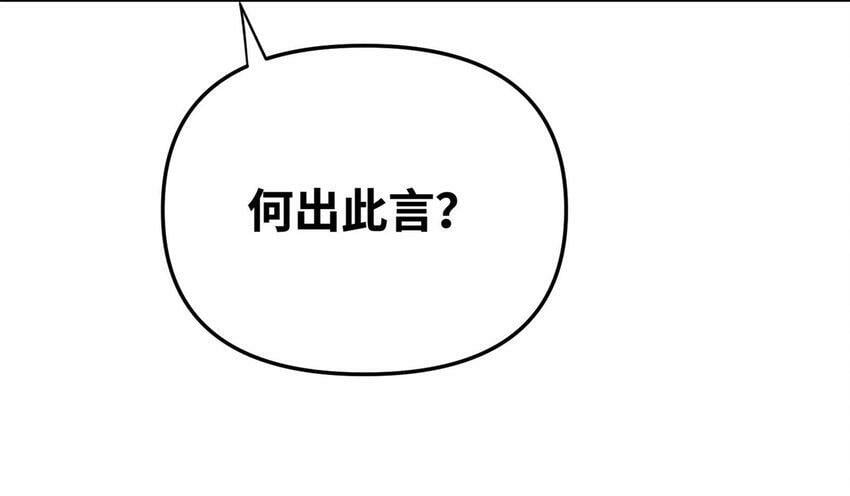 002 渡江43