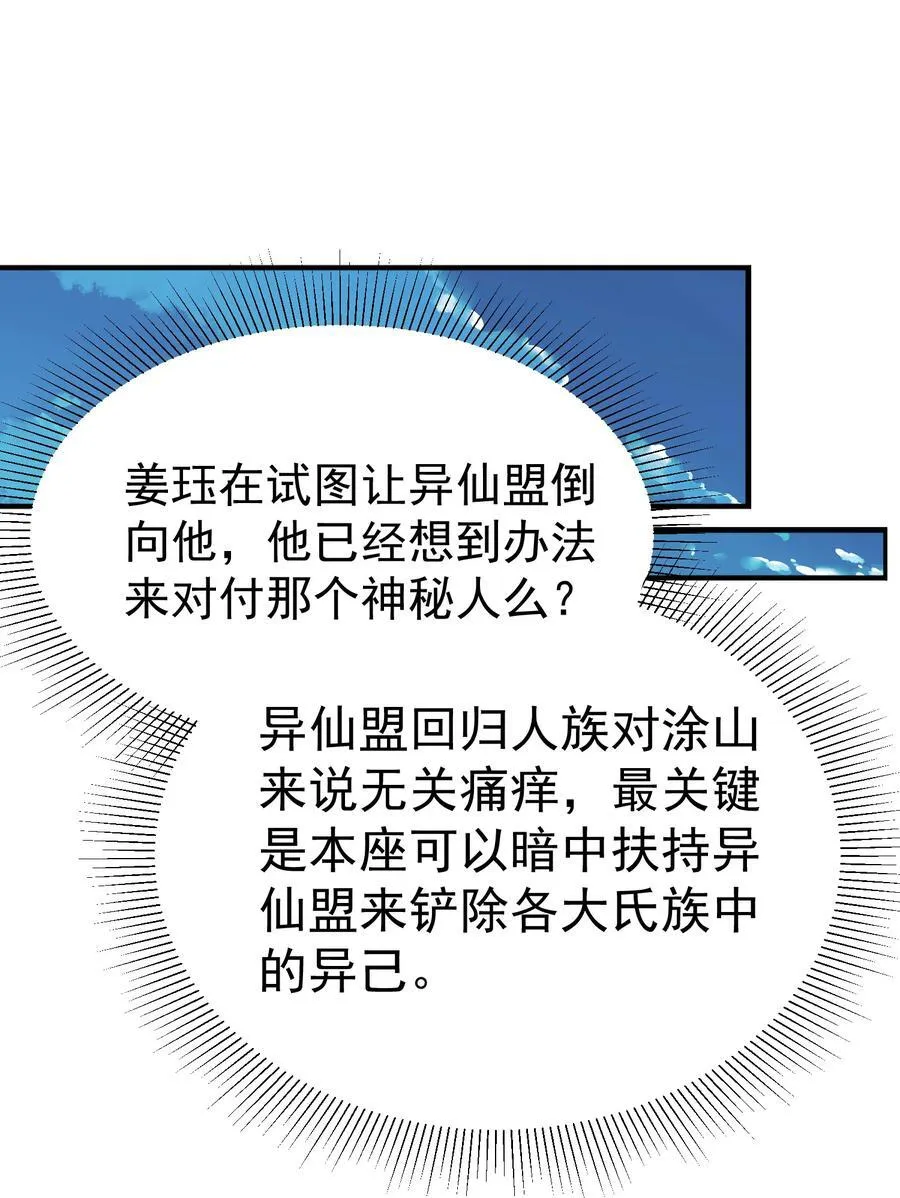 035 准5