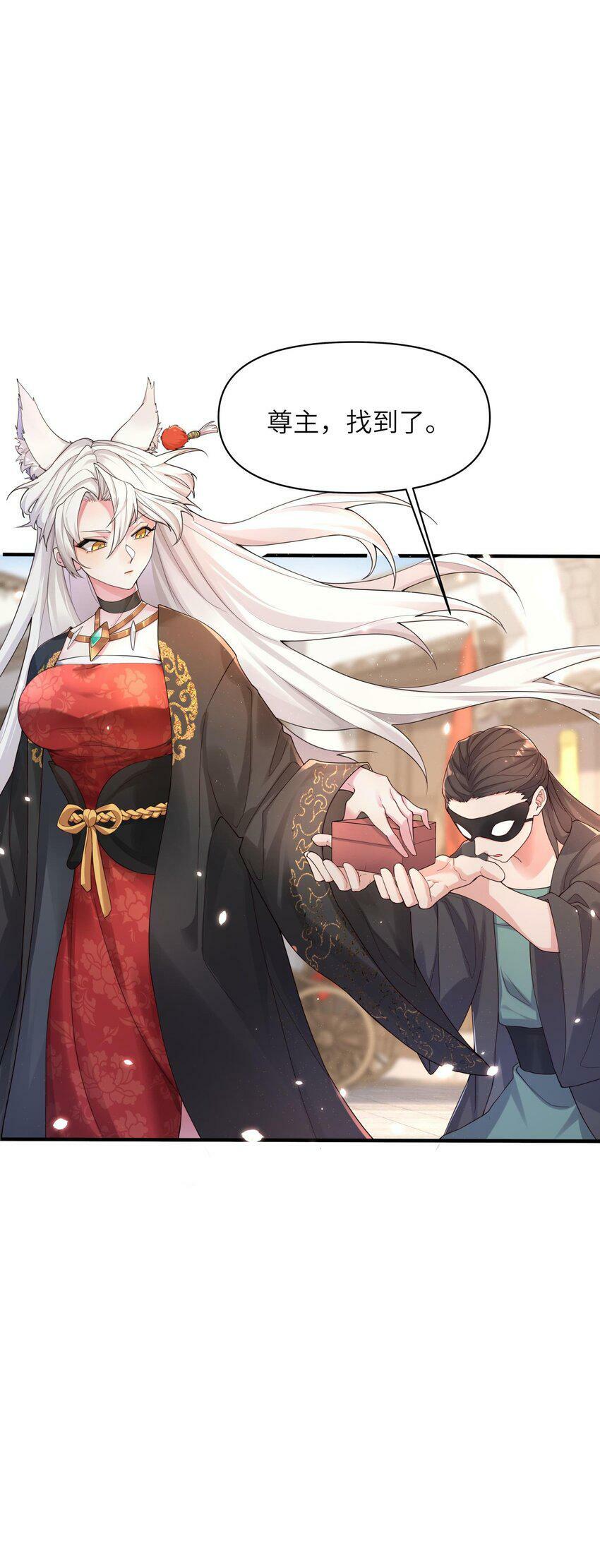 001 夫君68