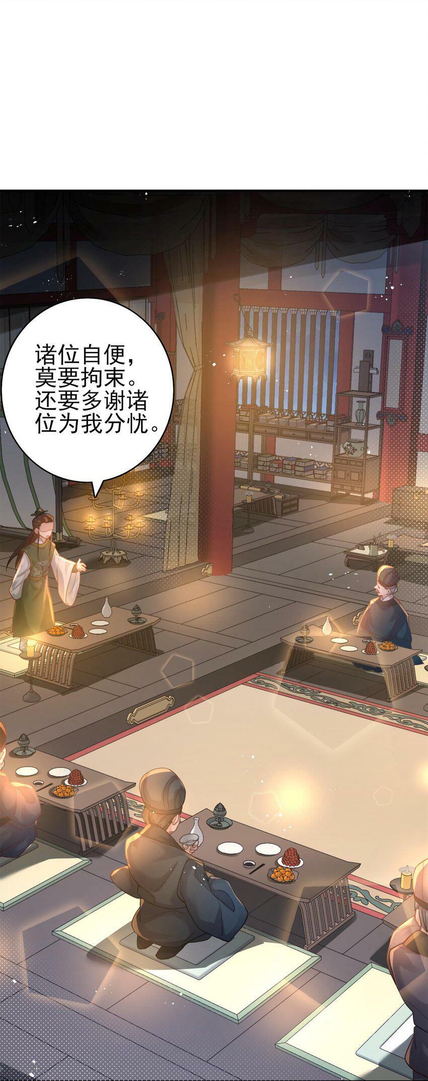 006 国运44