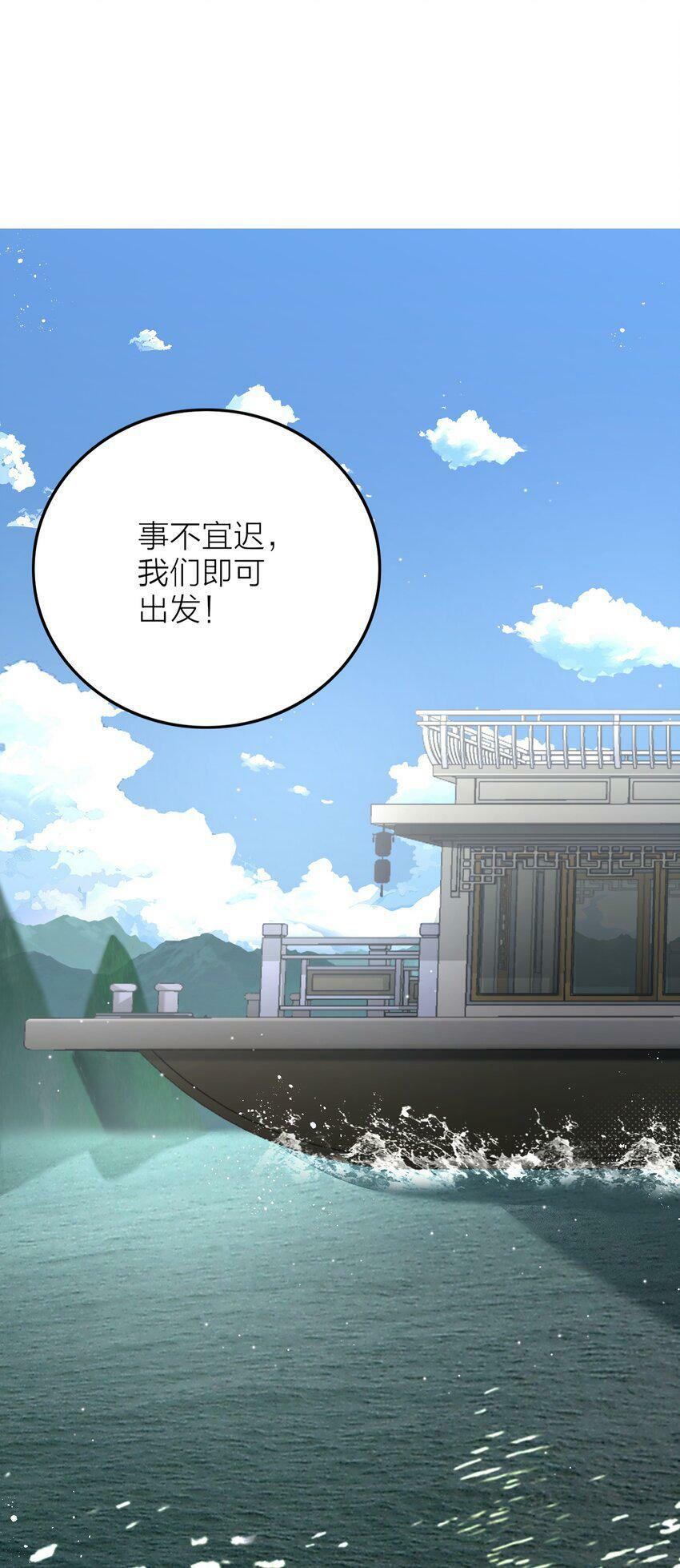 005 夫婿53
