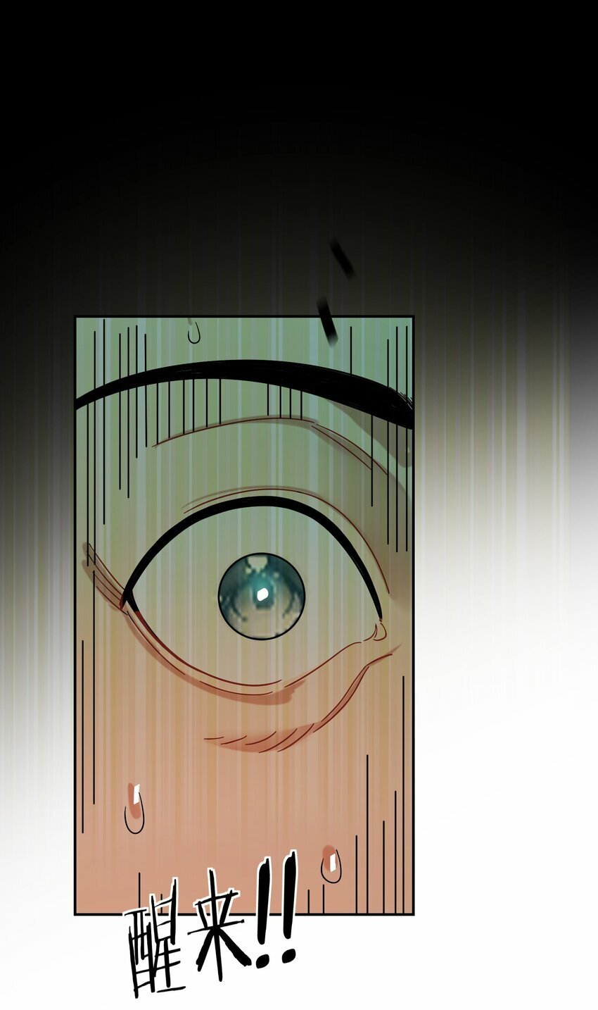 014 君，臣14