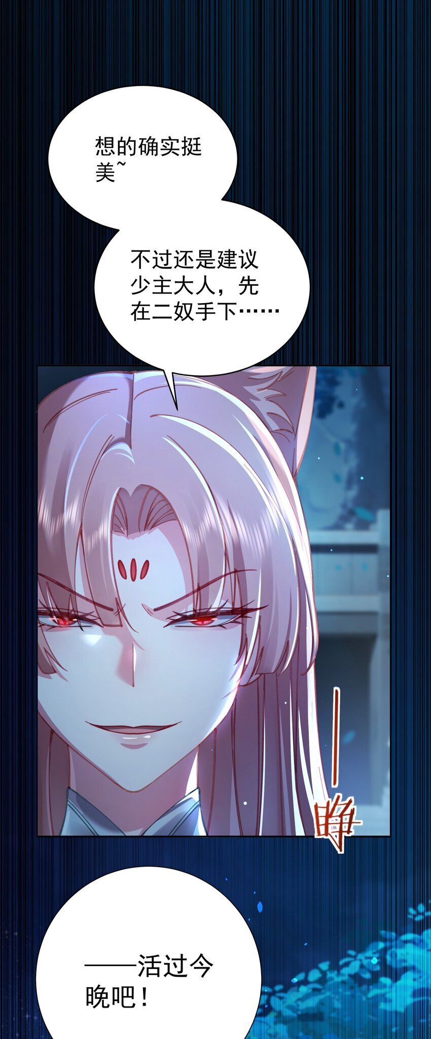 025 闭关39