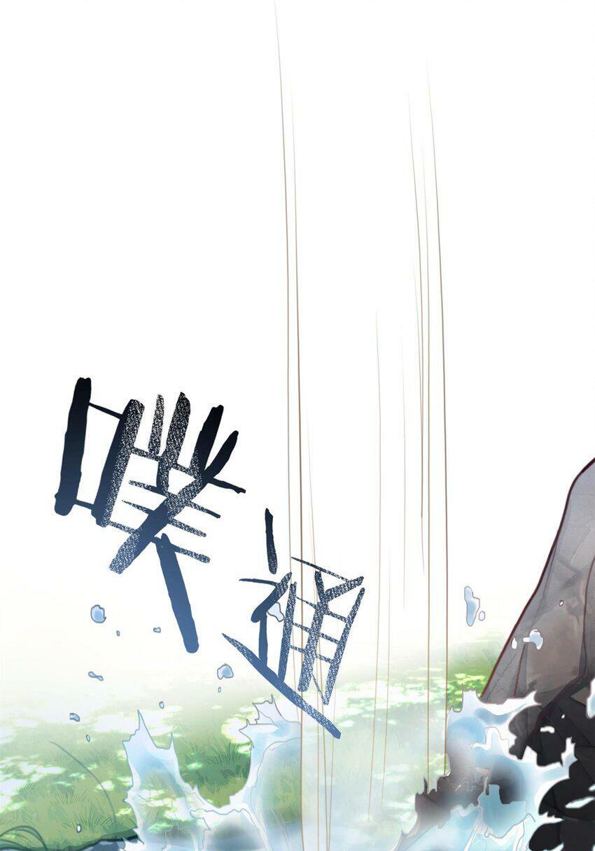 002 渡江57