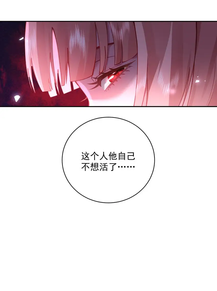 029 跑不了34