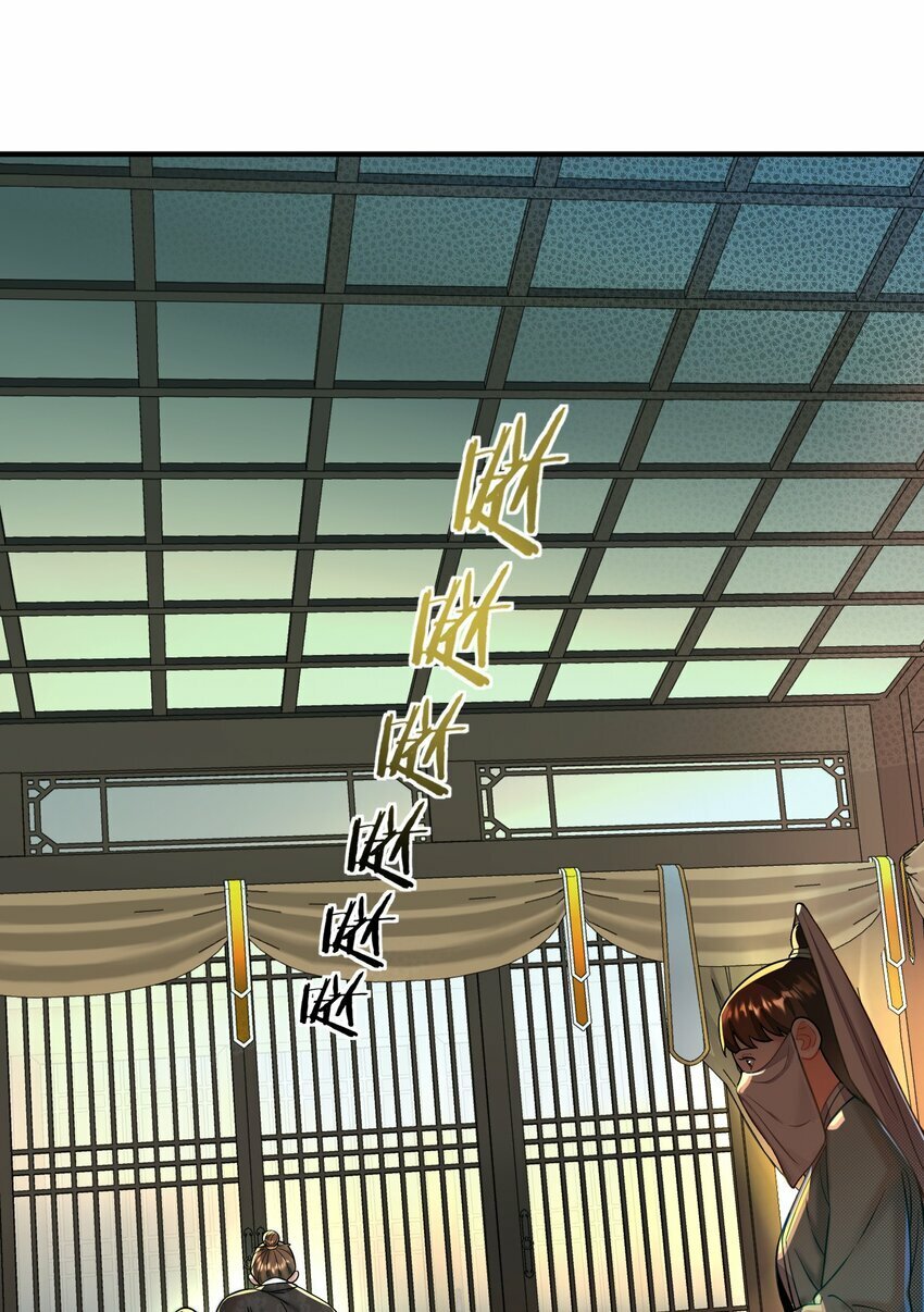 016 冤魂11