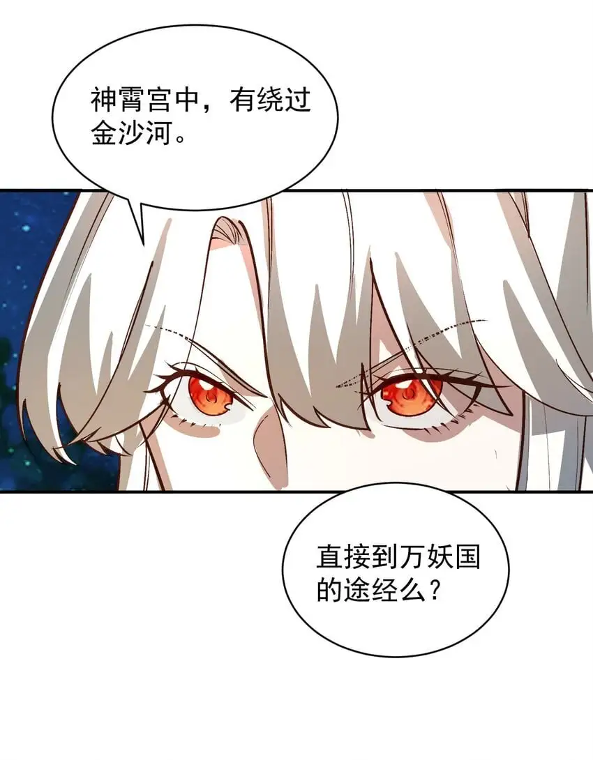 032 囚徒56