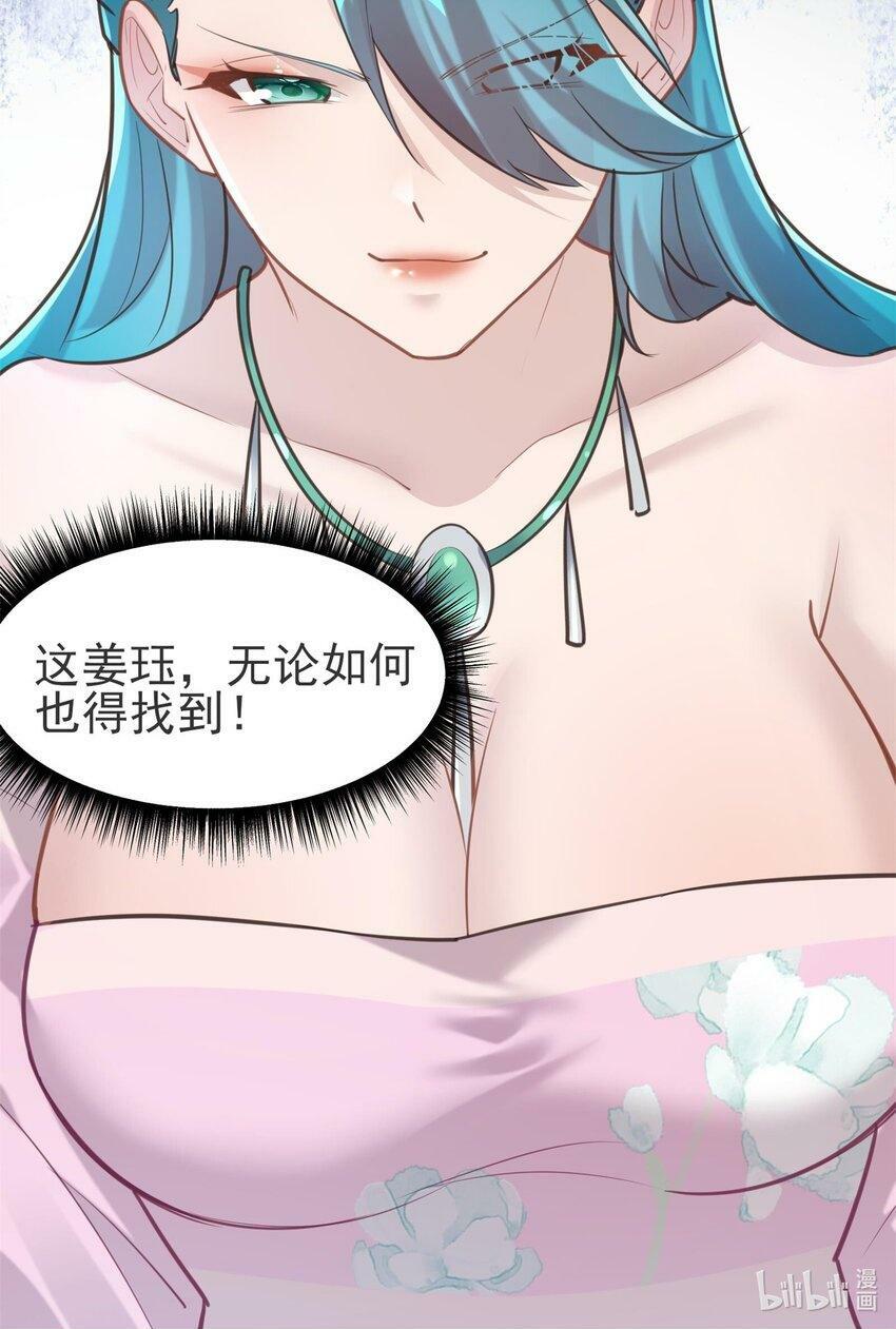 007 通缉65