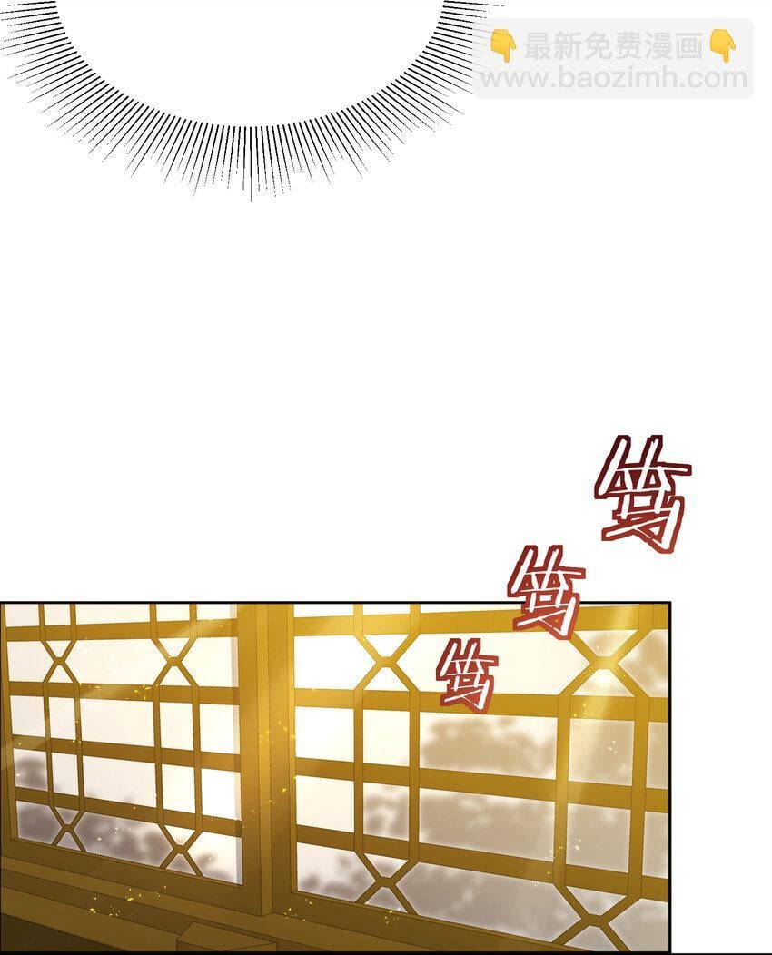 024 准备就绪46