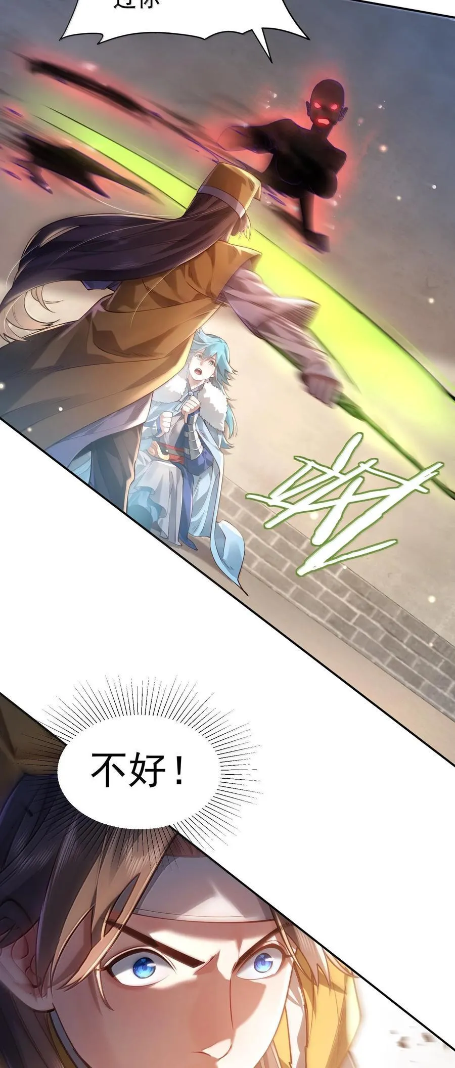 042 九子鬼母13