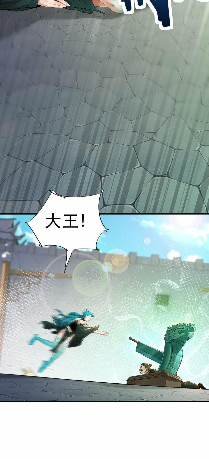 017 玉石16