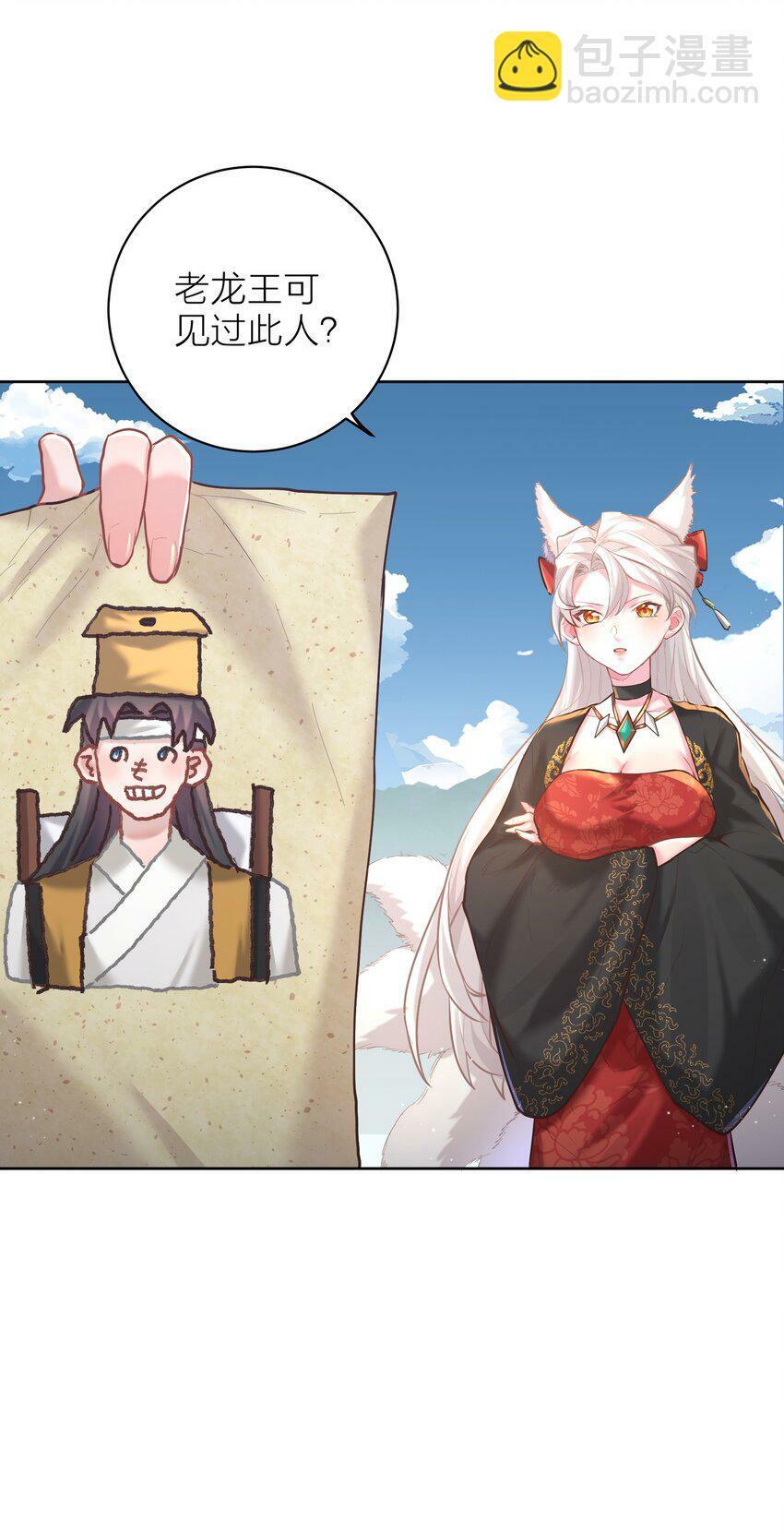 005 夫婿57
