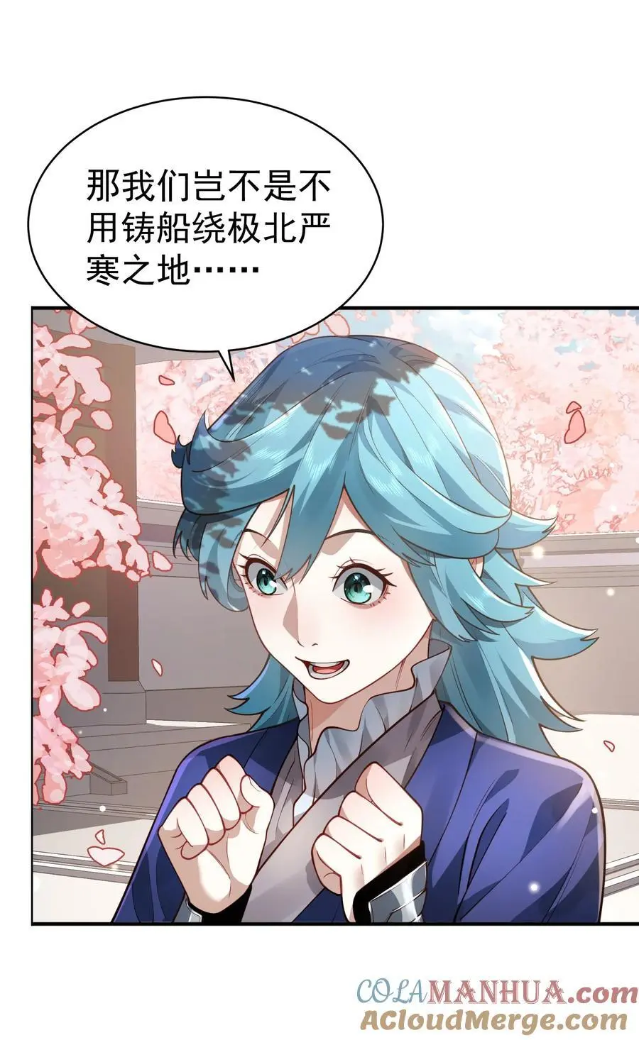 034 殉道者9