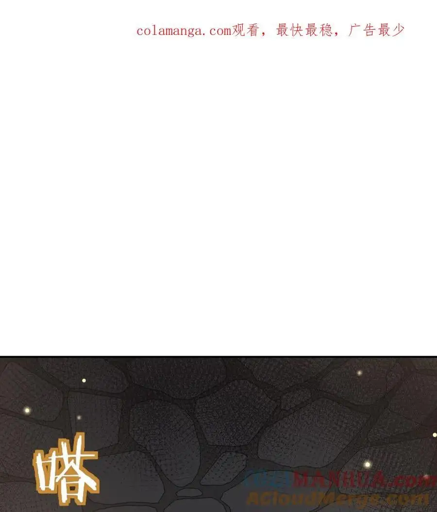 033 同门0
