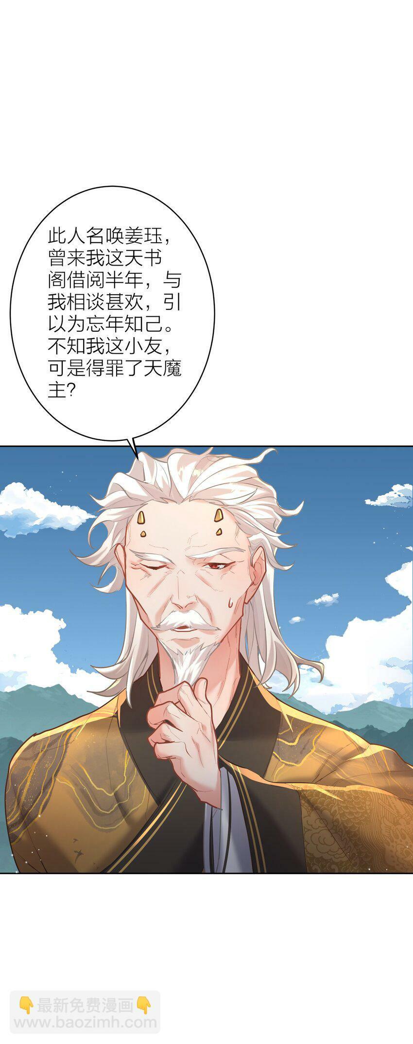 005 夫婿59