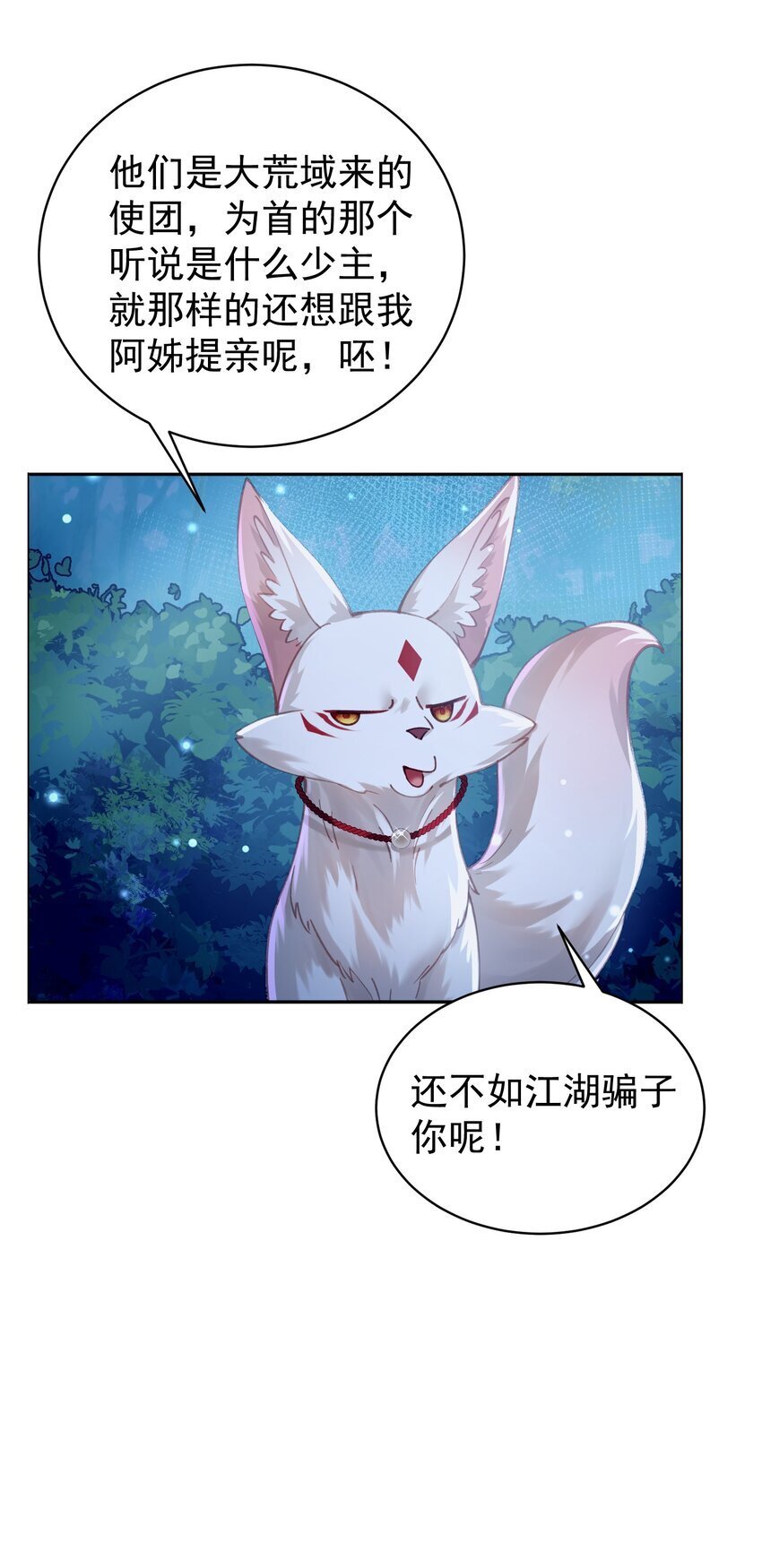 025 闭关31