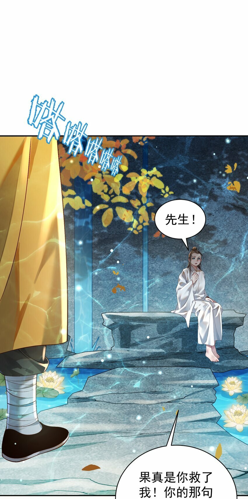 017 玉石46