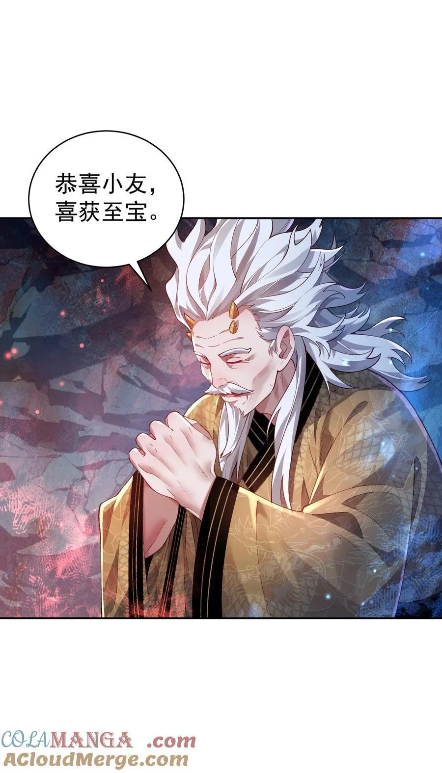37 器成72