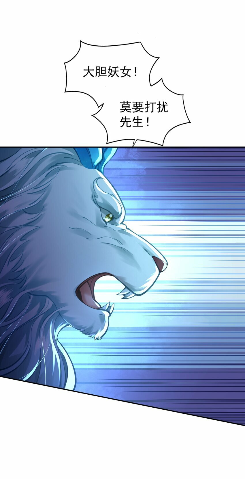 017 玉石2