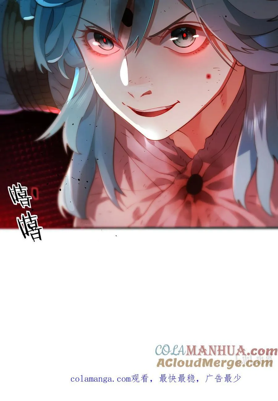 035 准66