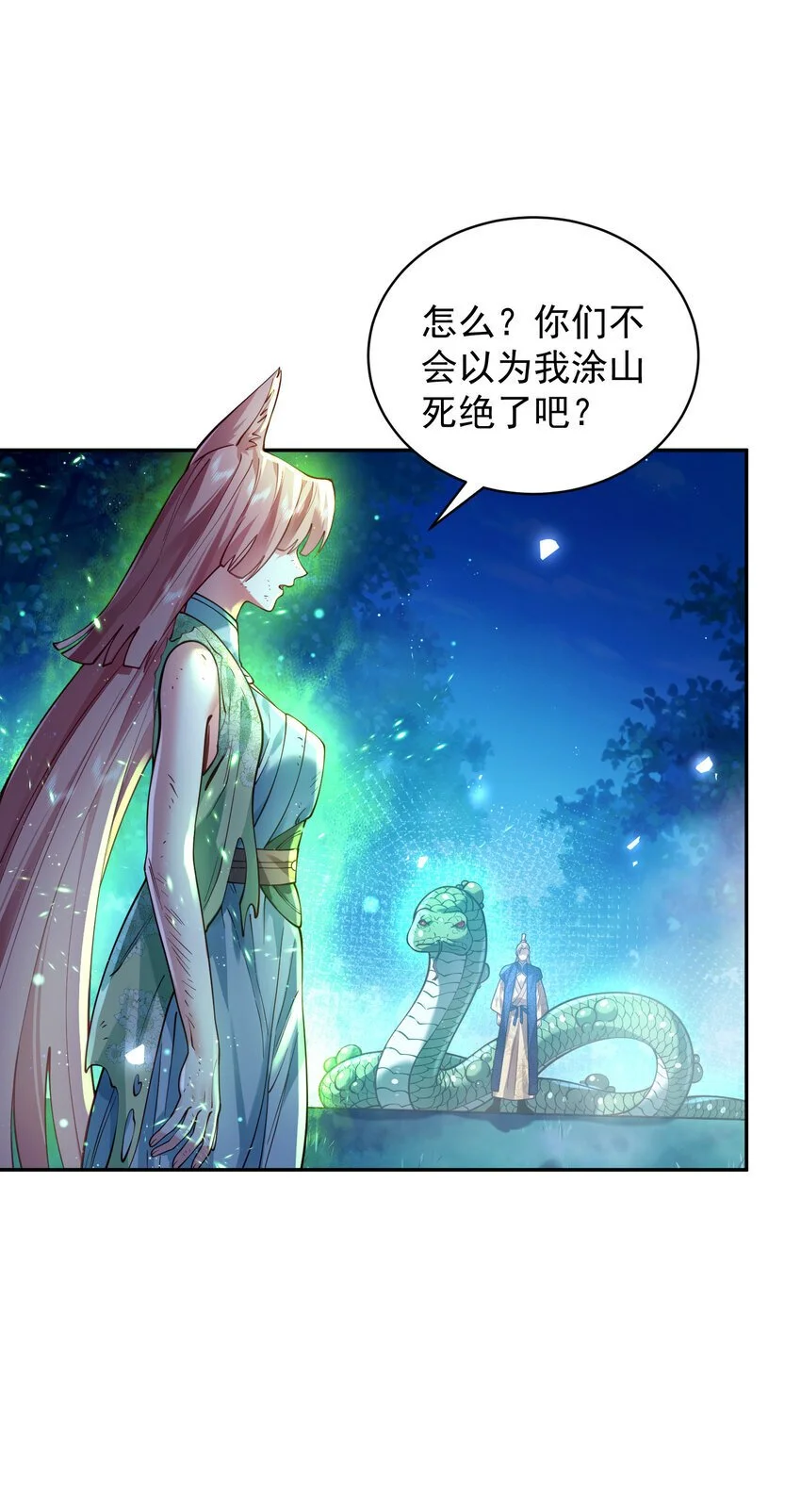 028 手掌心6