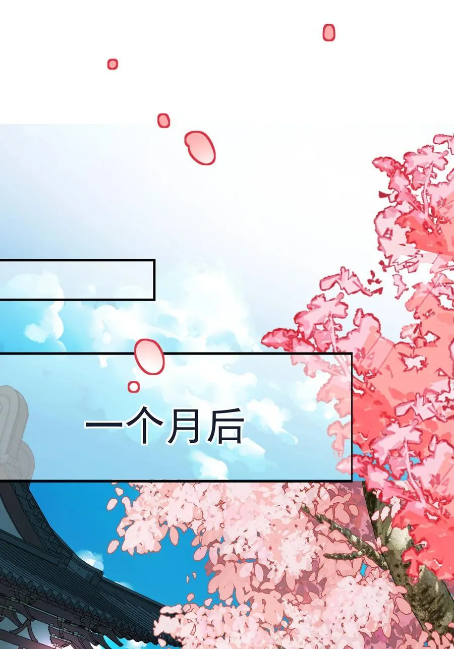 035 准23