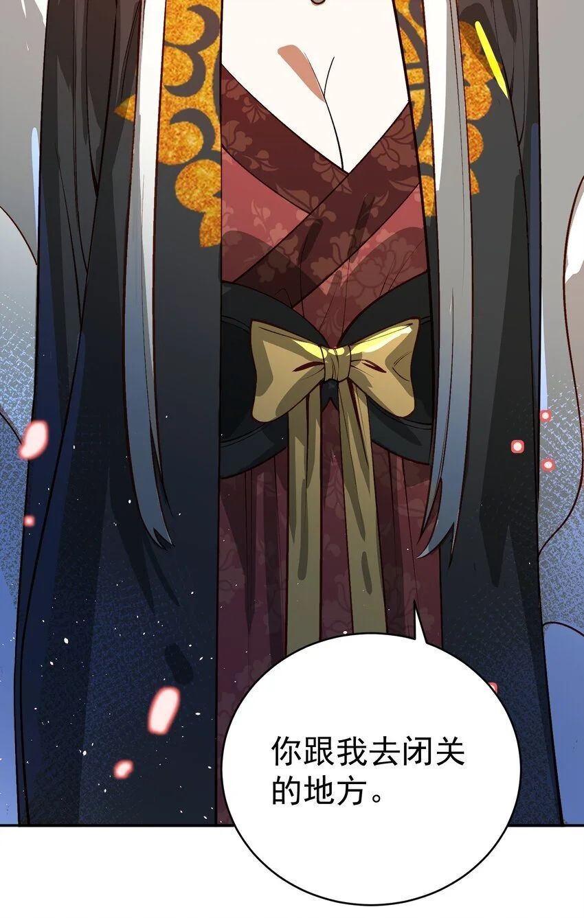 032 囚徒41