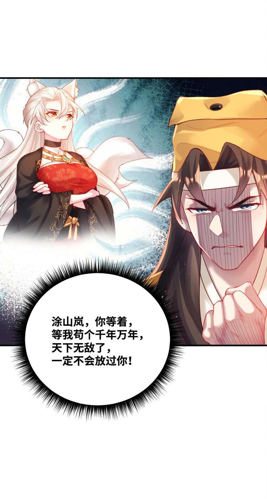 002 渡江63