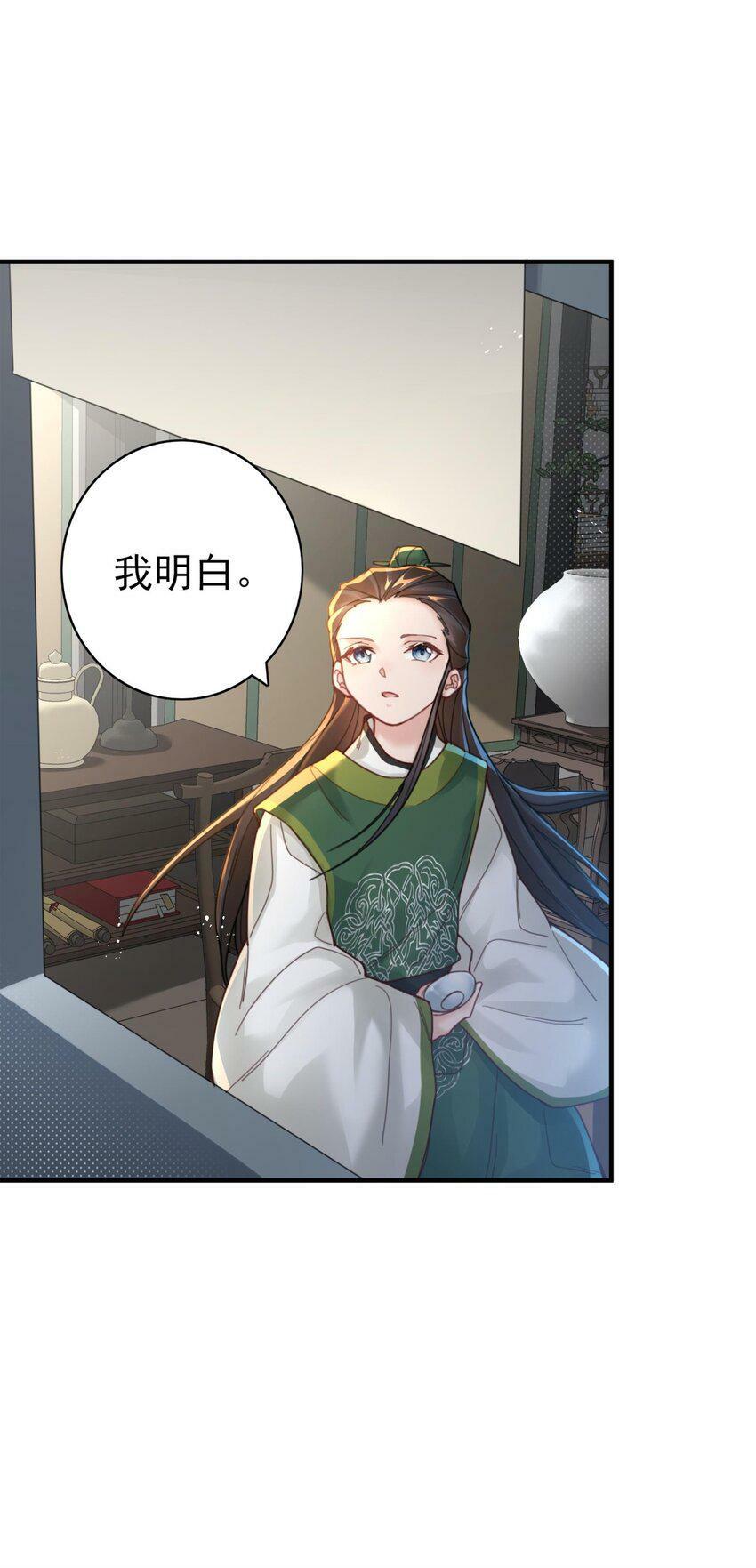 006 国运42