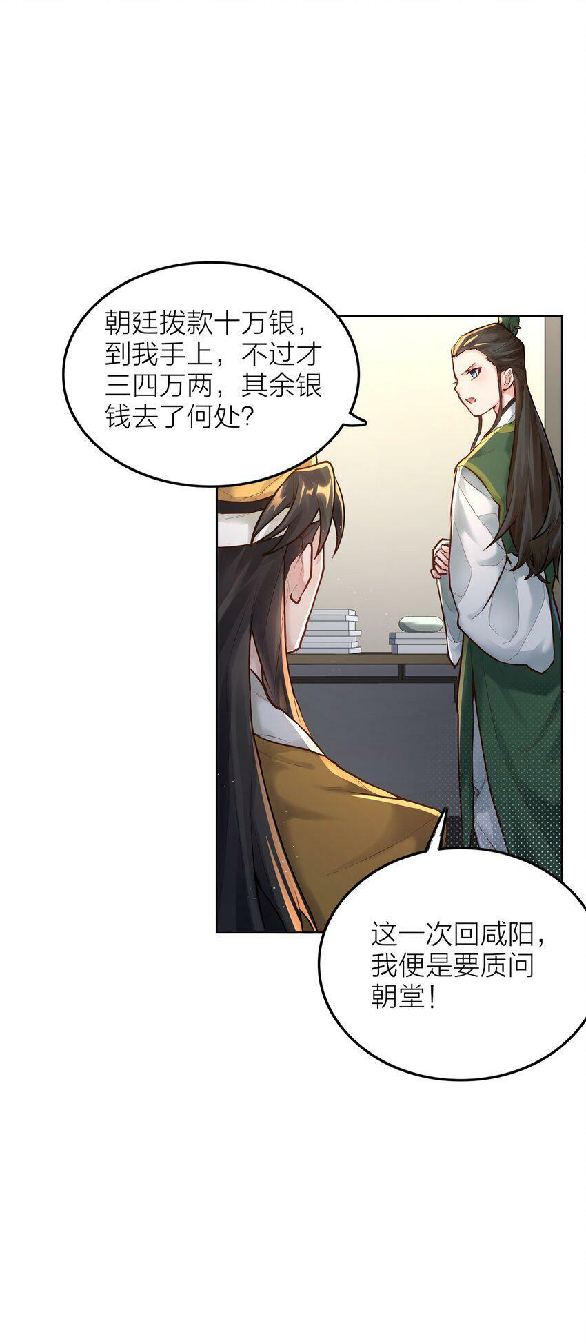 005 夫婿34