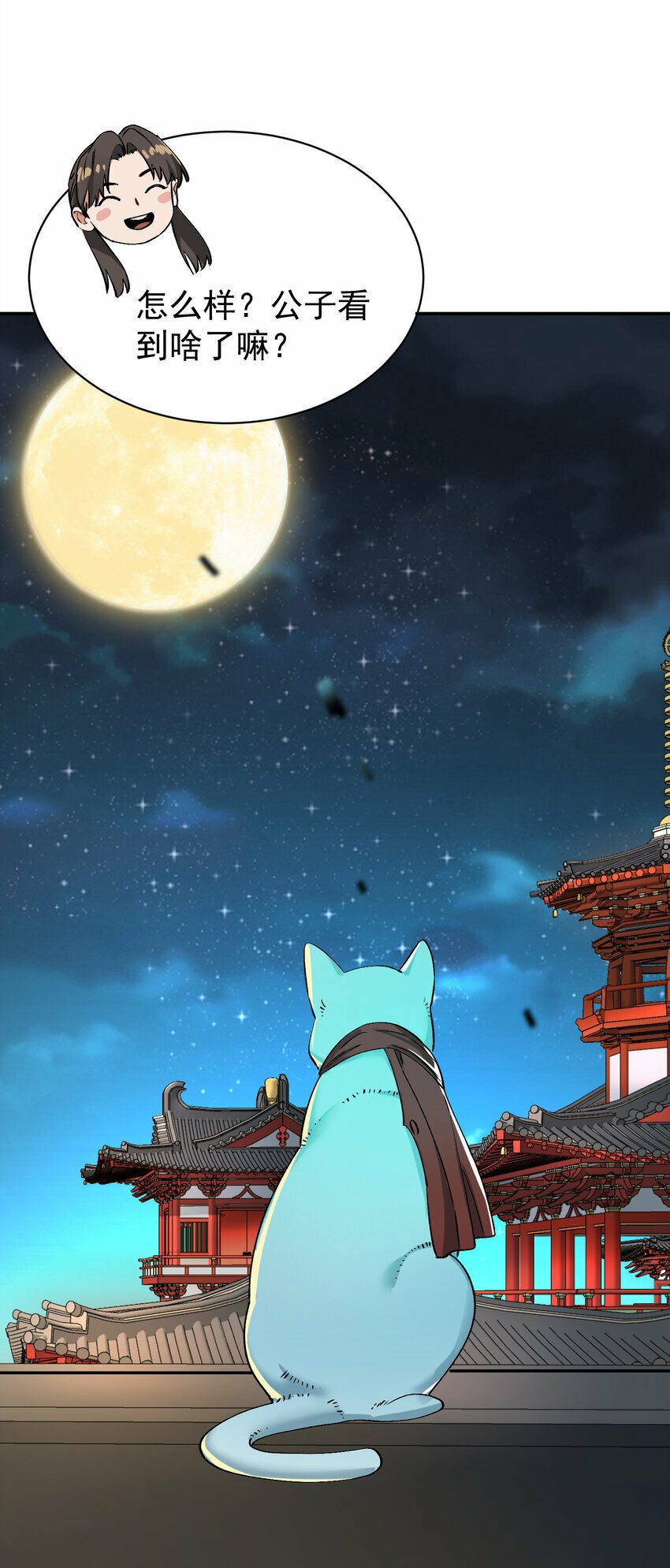 012 旧友28
