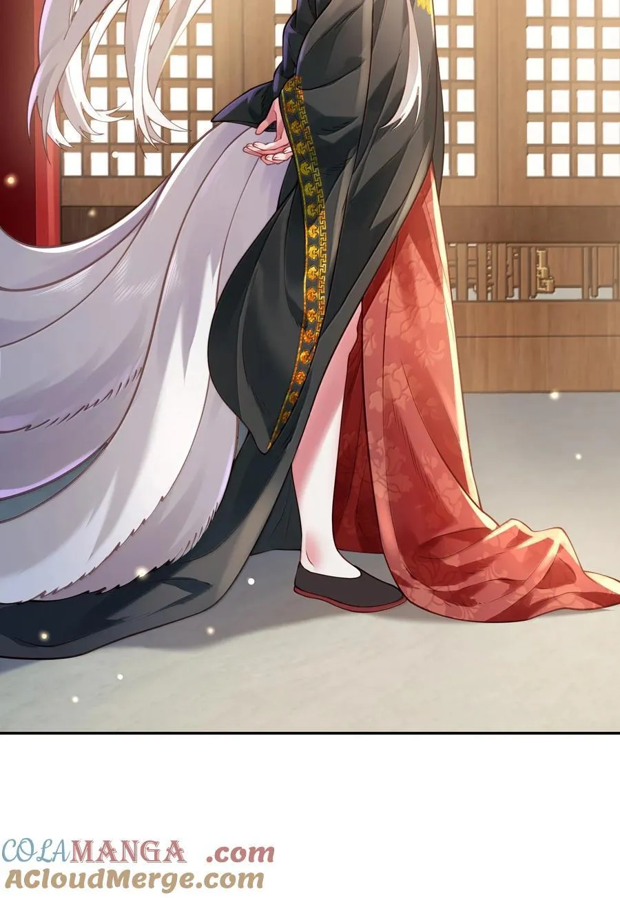046 人族道守24