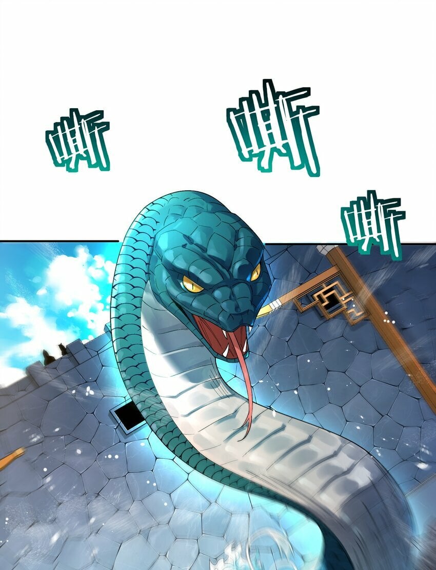 016 冤魂31