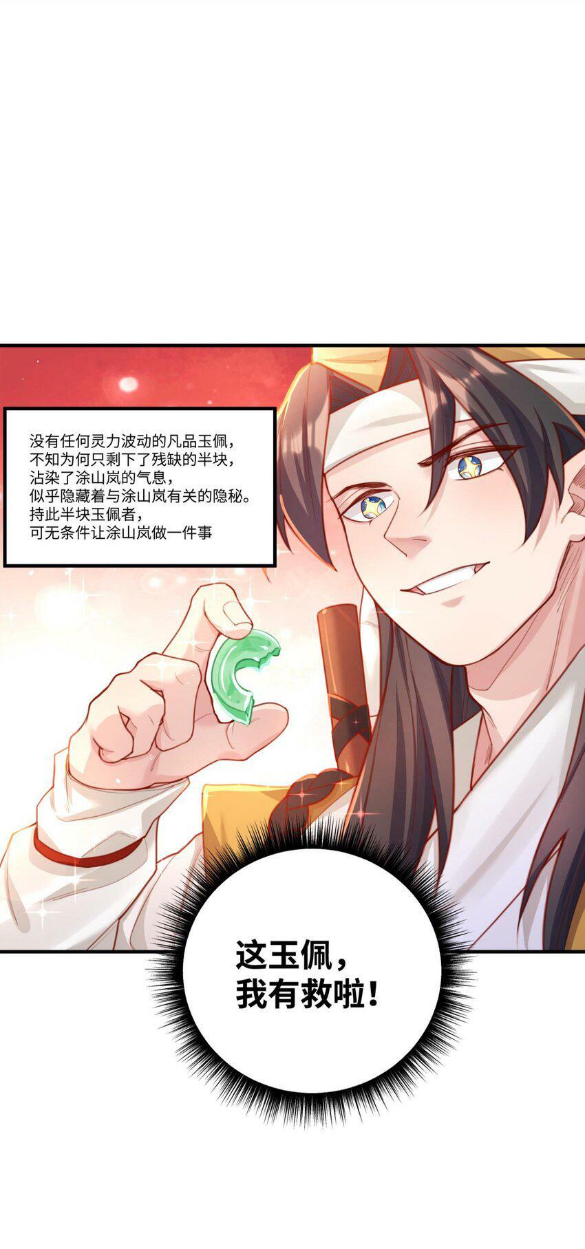 002 渡江16