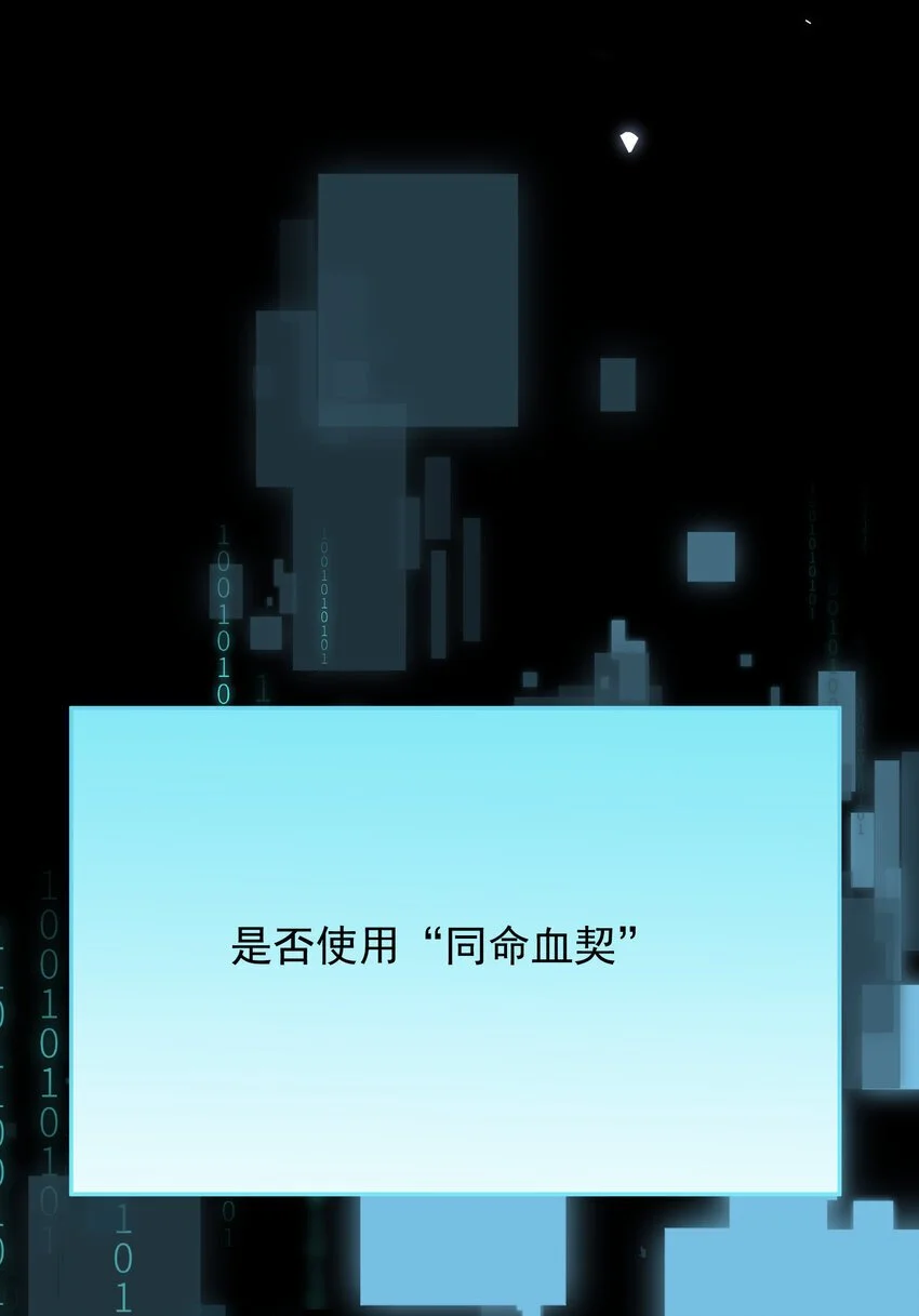 027 读书真高兴66