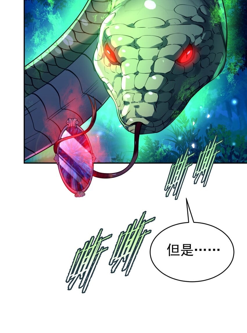 025 闭关70