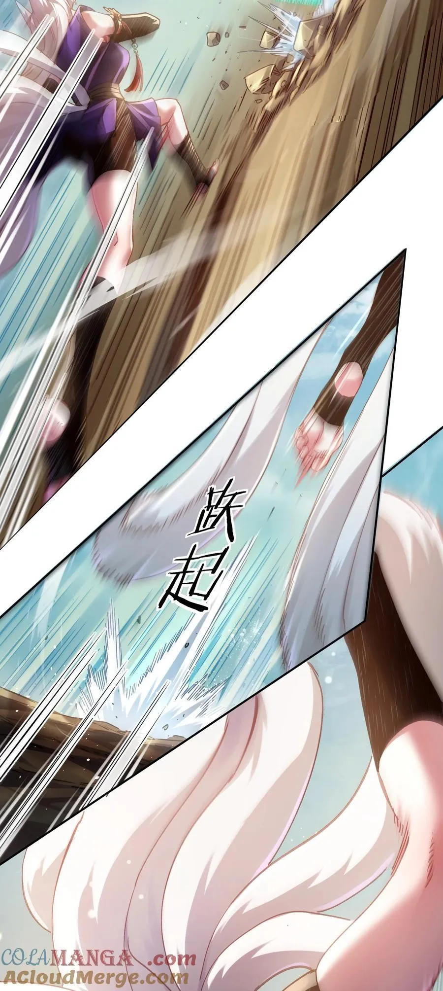 38 颇有自知之明42