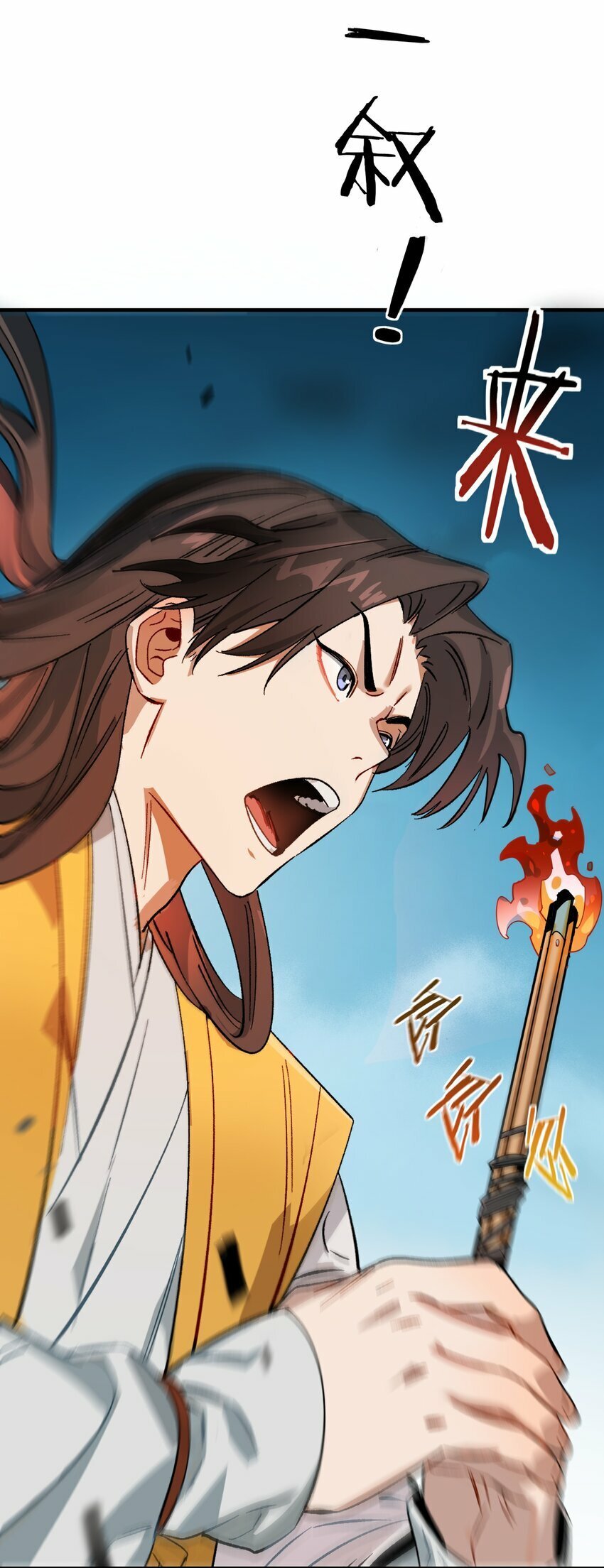 011 良主62