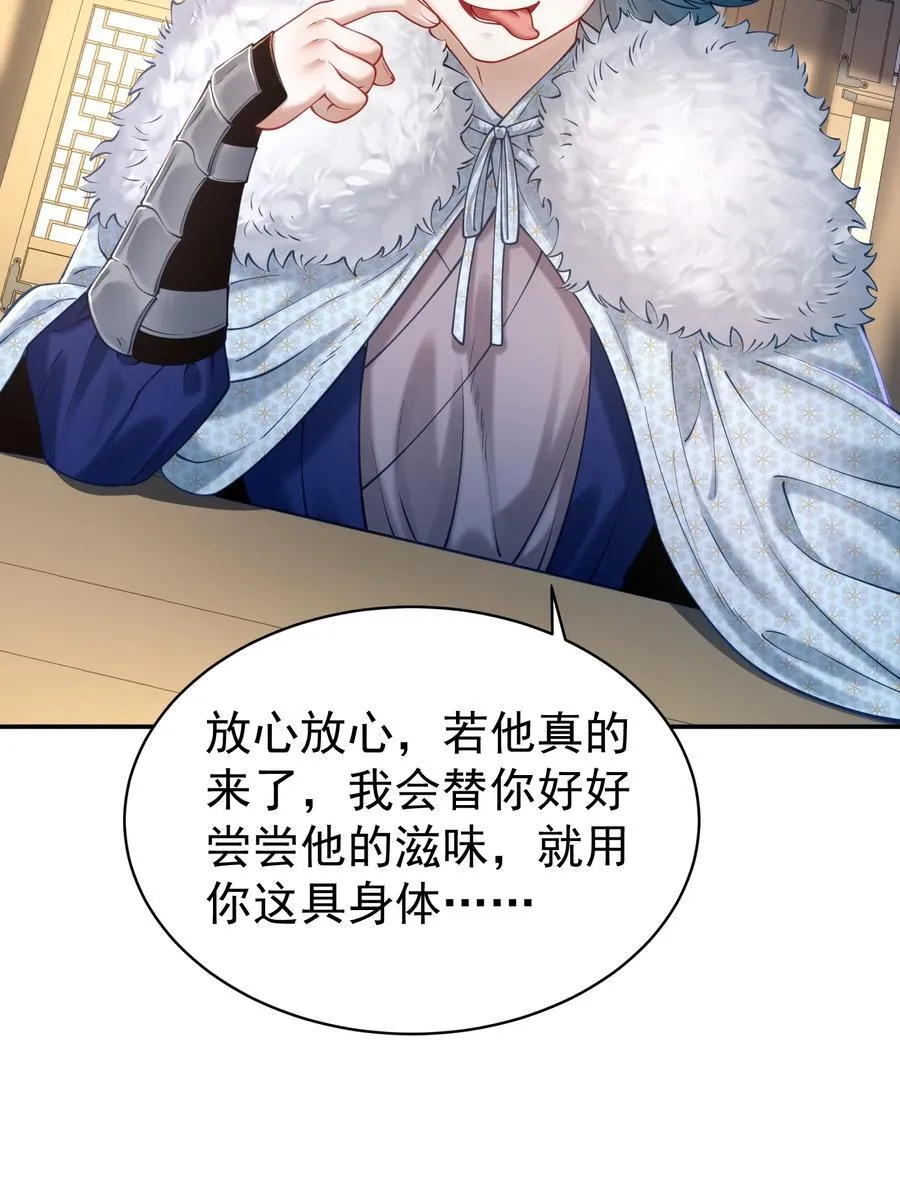 37 器成28