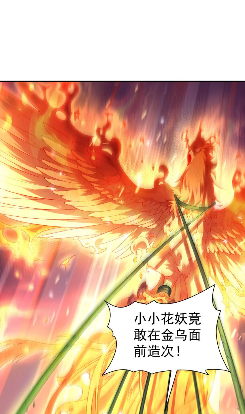 028 手掌心17