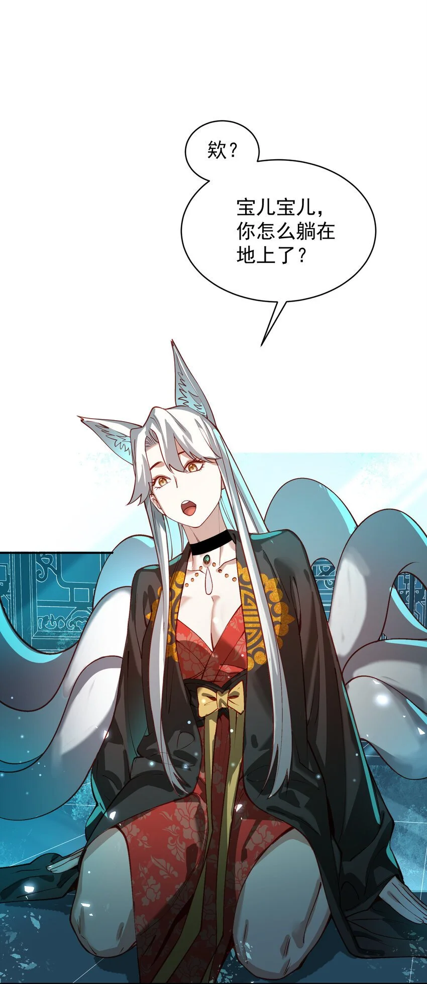 027 读书真高兴35