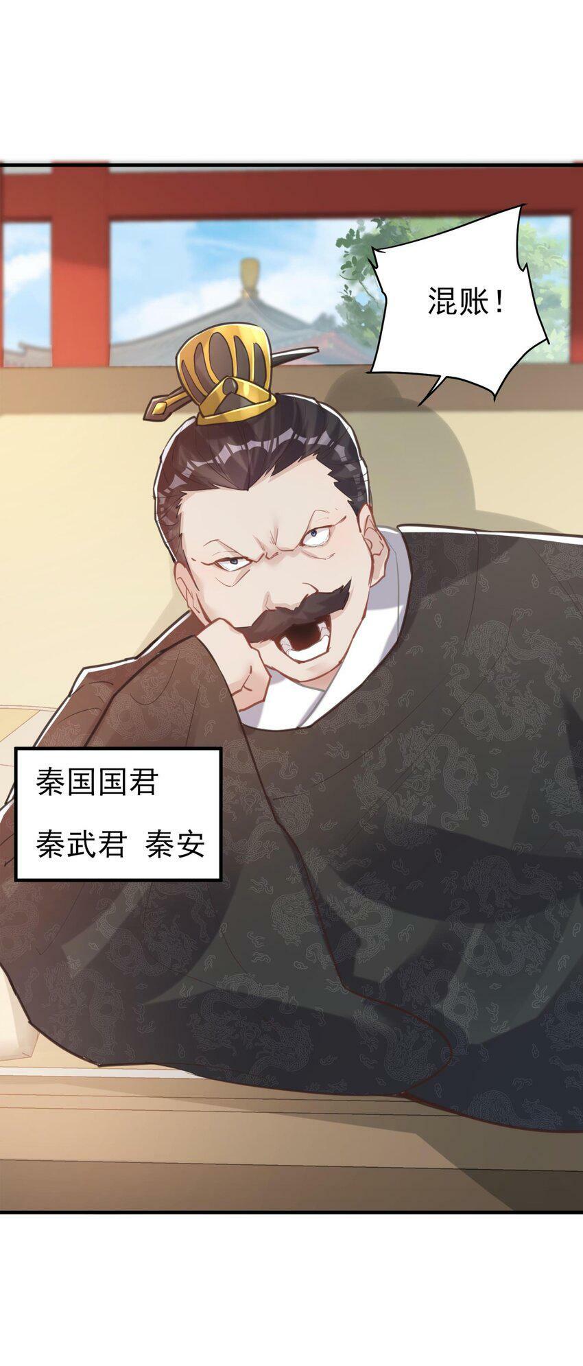 007 通缉39