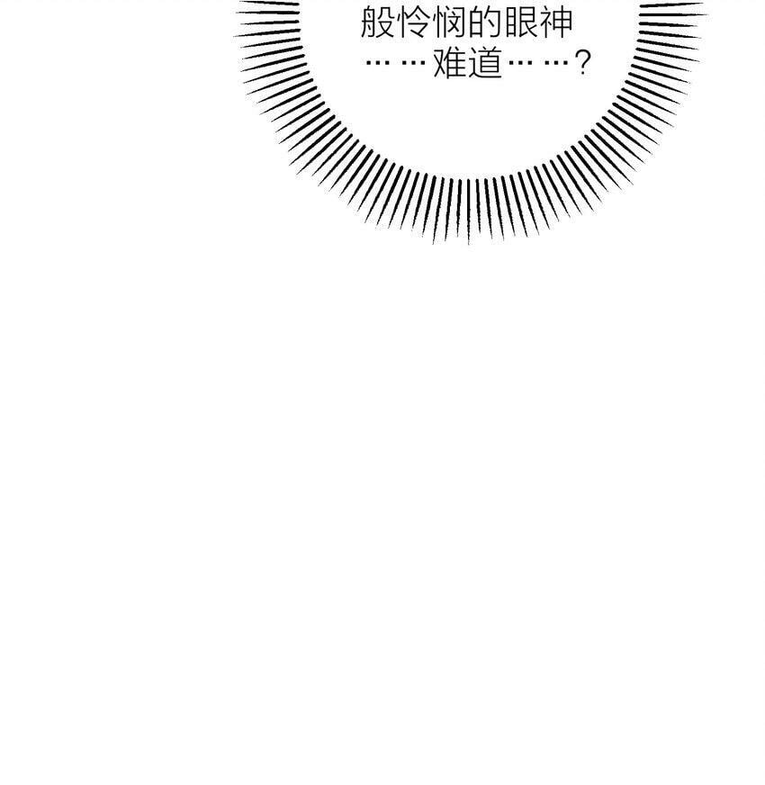 005 夫婿28