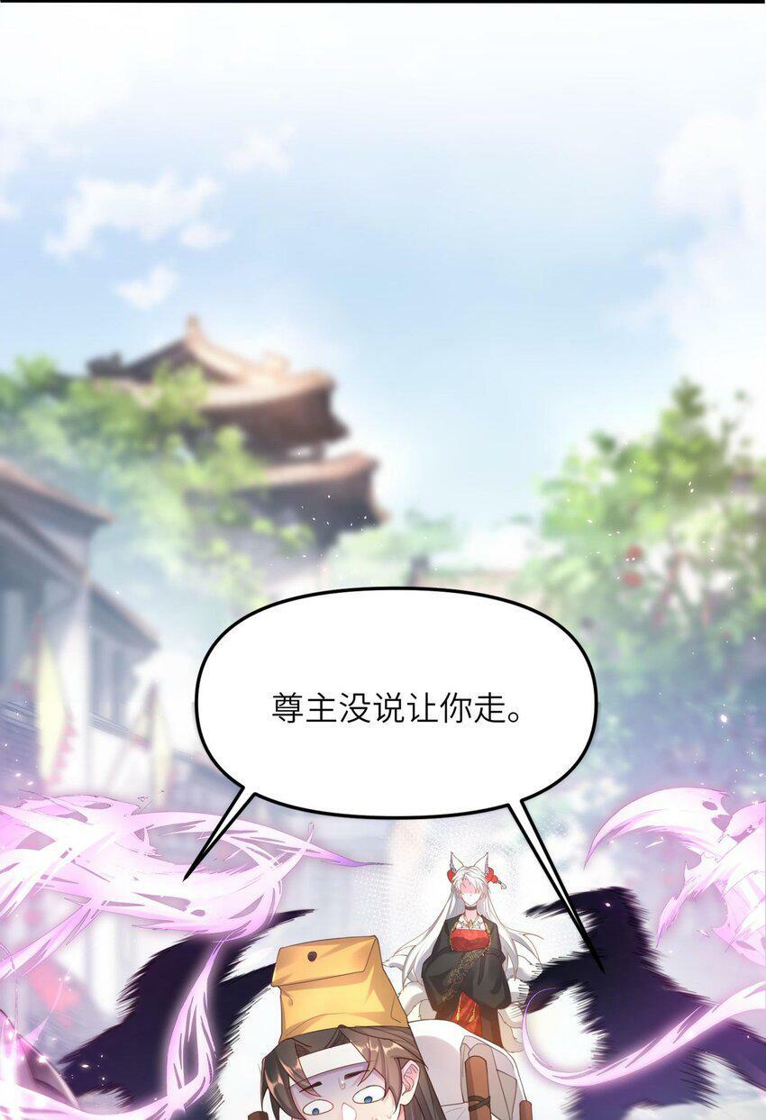 001 夫君73