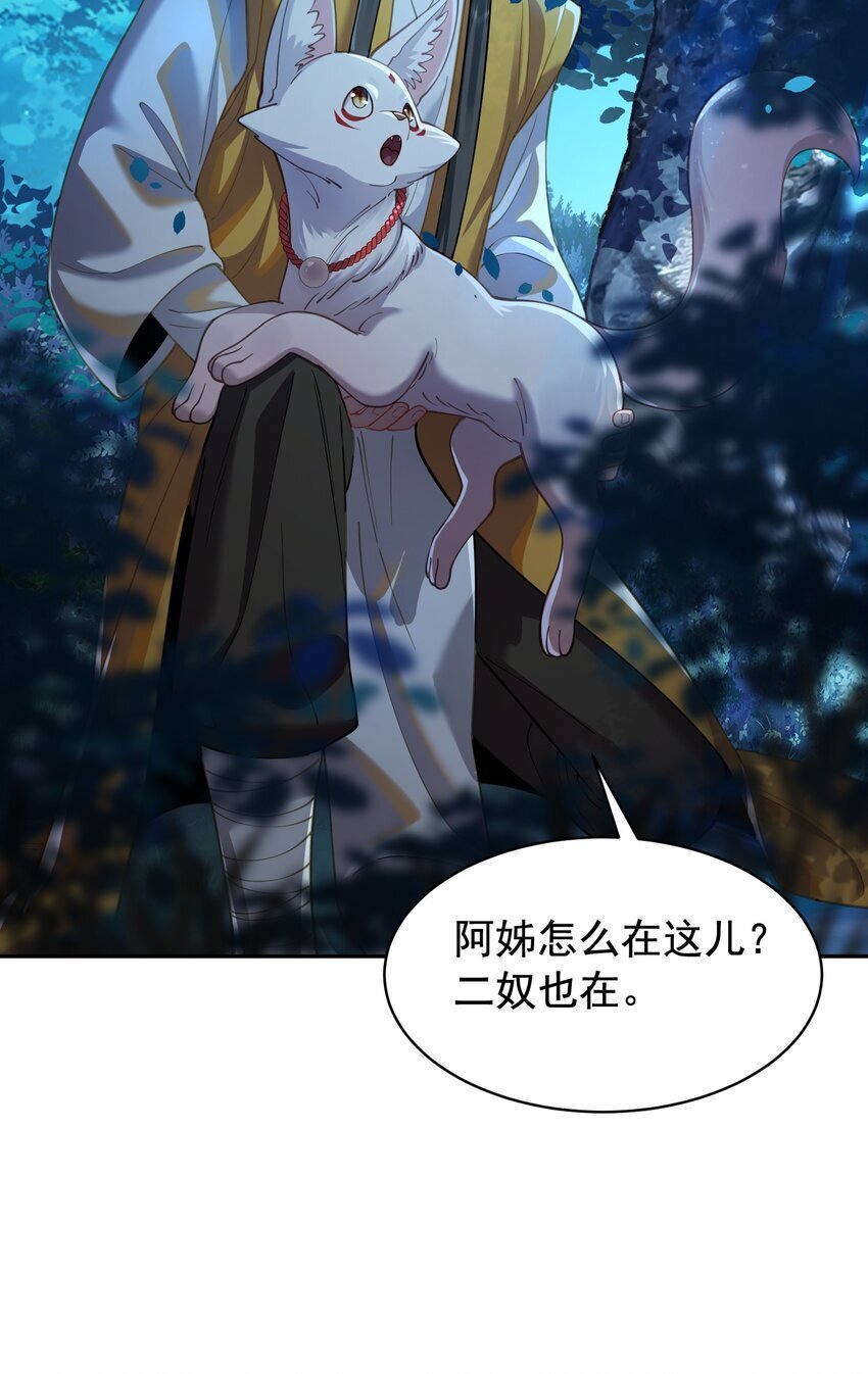 025 闭关17