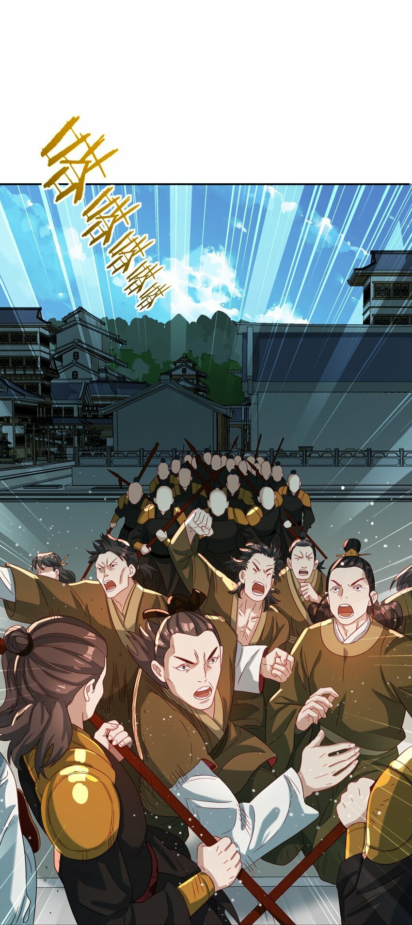 015 天命68