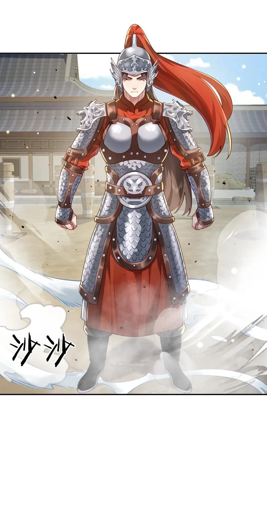 38 颇有自知之明31