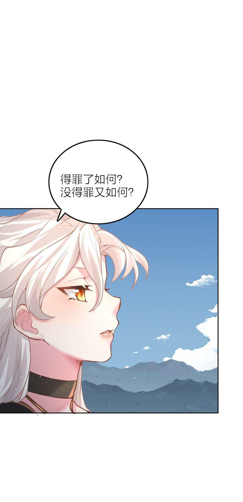 005 夫婿60