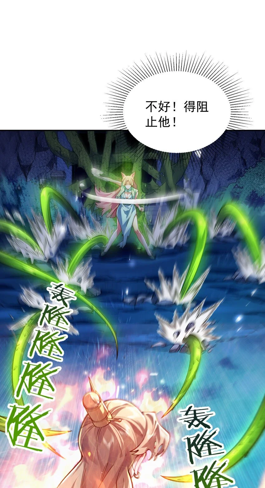 028 手掌心13